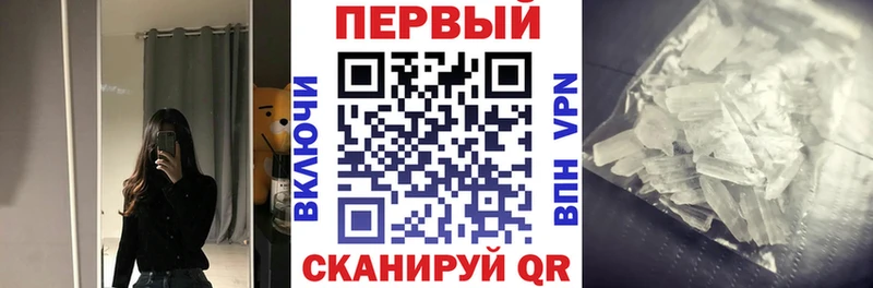 Амфетамин VHQ  Нытва 
