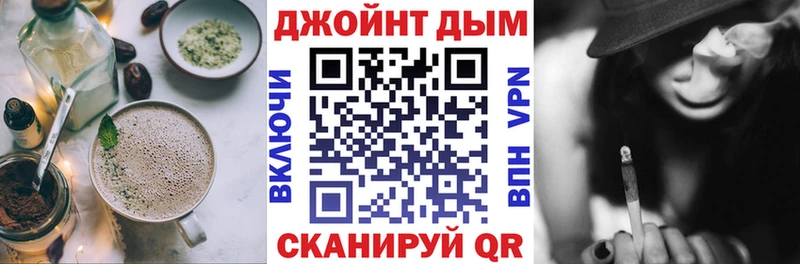 Cannafood конопля  где купить наркоту  KRAKEN ONION  Нытва 