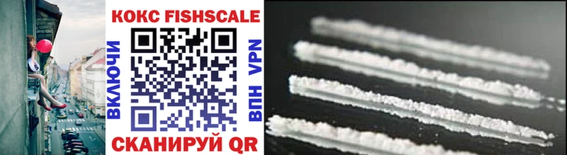 hydra сайт  Нытва  Cocaine Перу 