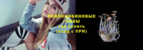 гашишное масло Алексин
