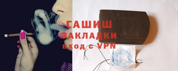 винт Алексеевка