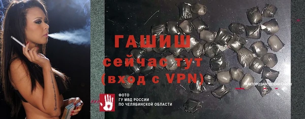 герыч Алзамай
