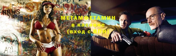 гашишное масло Алексин