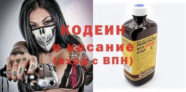 винт Алексеевка