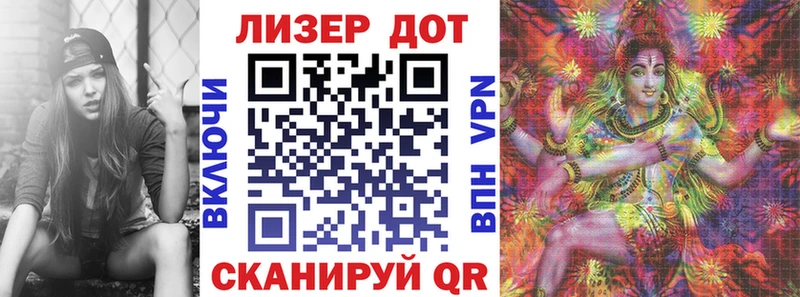 Марки NBOMe 1500мкг  ссылка на мегу сайт  Нытва  где купить наркоту 