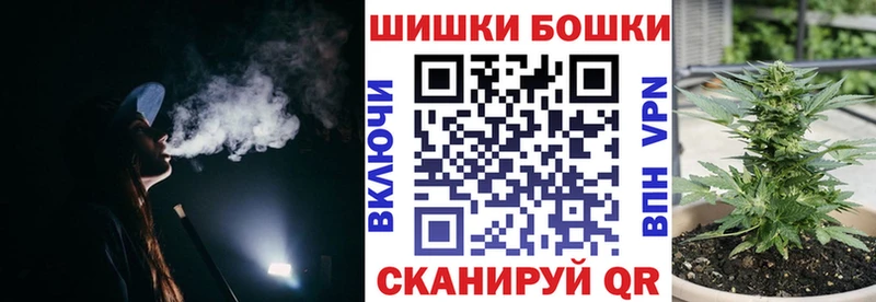 Шишки марихуана SATIVA & INDICA купить Нытва